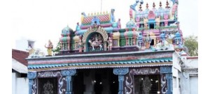 புதுக்கோட்டை சாந்தநாதர்